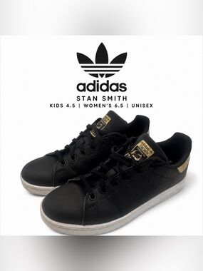 Adidas Stan Smith Kids 4.5 Black Gold Sneakers Fits Womens 6.5 Unisex Classic